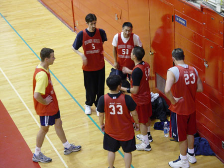 BASKETBALL 25