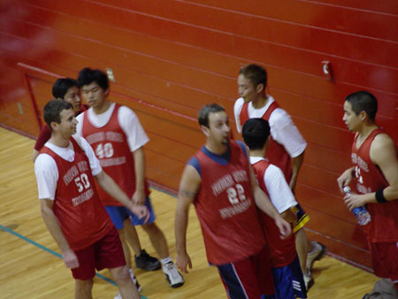 BASKETBALL 45
