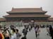 CHINA 025