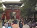 CHINA 059