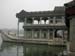 CHINA 077