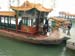 CHINA 083