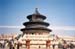 CHINA 600
