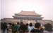 CHINA 627