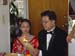 GERALD SHIRLEY WEDDING 016