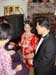 GERALD SHIRLEY WEDDING 047