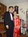 GERALD SHIRLEY WEDDING 054