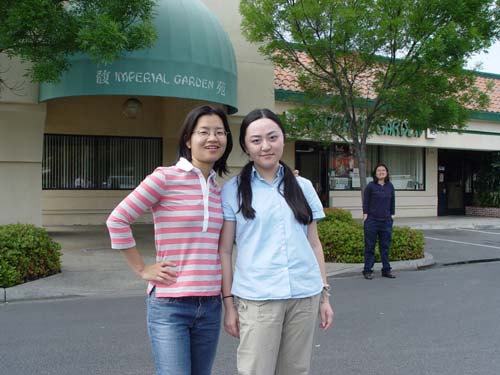 IMPERIAL GARDEN 01