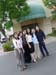 IMPERIAL GARDEN 11