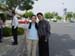 IMPERIAL GARDEN 19