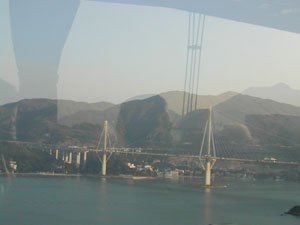 CHINA 032