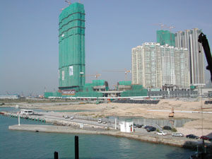 CHINA 037