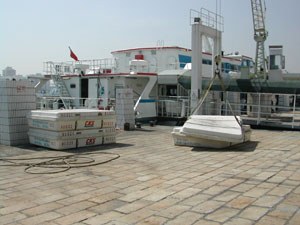 CHINA 043
