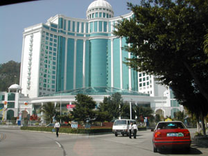 CHINA 048