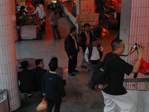 CHINA 061