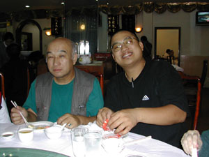CHINA 064