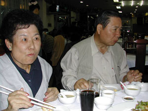 CHINA 066