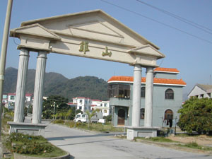 CHINA 070