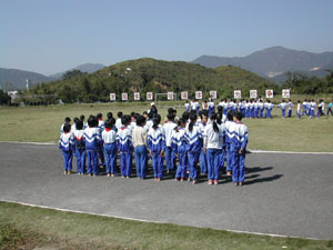 CHINA 072