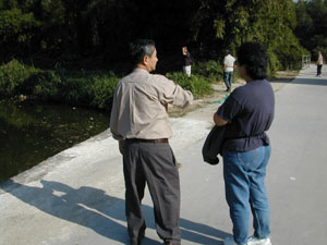 CHINA 082