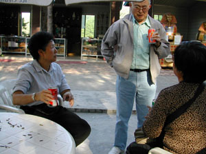 CHINA 088