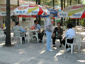 CHINA 090