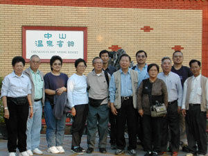 CHINA 092