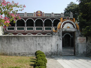 CHINA 105