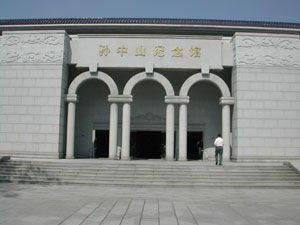 CHINA 112