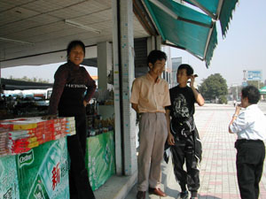 CHINA 118