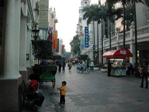 CHINA 124