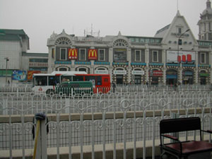 CHINA 009