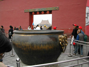 CHINA 030