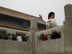 CHINA 035