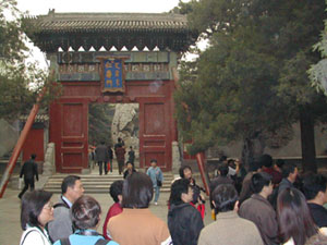 CHINA 059