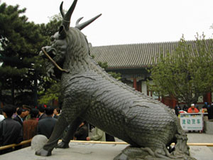 CHINA 060