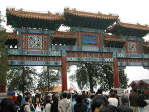 CHINA 076