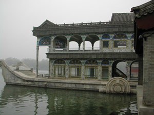 CHINA 077