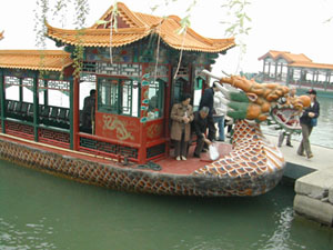 CHINA 083
