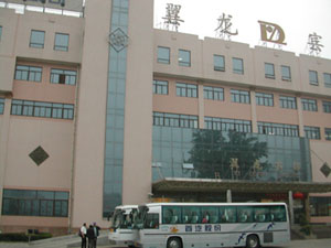 CHINA 091