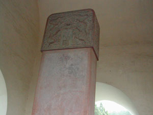 CHINA 096