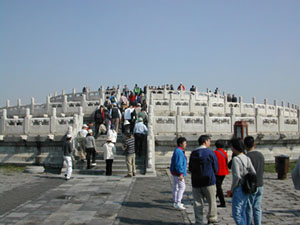 CHINA 119