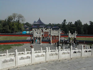 CHINA 124