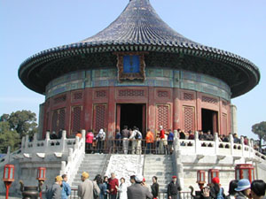 CHINA 128