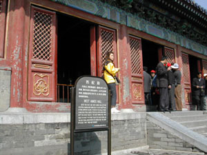 CHINA 130