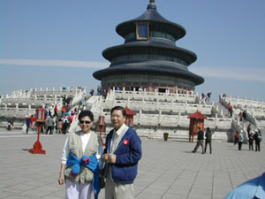 CHINA 139