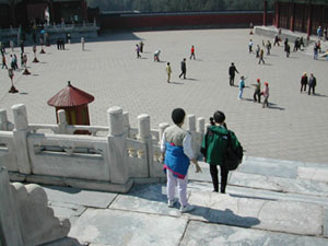CHINA 147