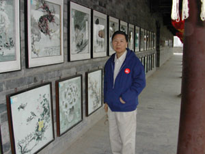 CHINA 163