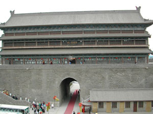 CHINA 166