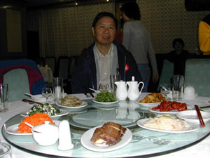 CHINA 174